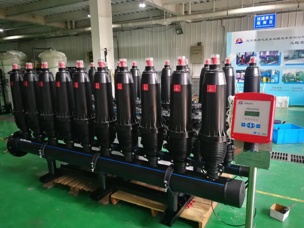 Automatic Disc Filter / Automatic Self Cleaning Filter / Automatic Backwash Disc Filter of Jkmatic for Agricultural Greenhouses