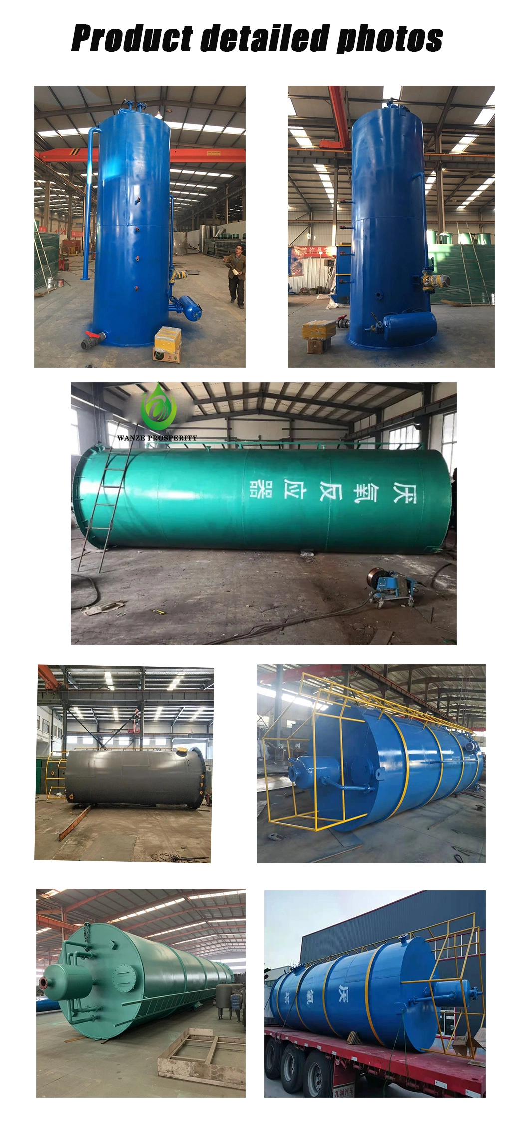 Petrochemical Coking Wastewater Treatment Equipment IC Anaerobic Reactor