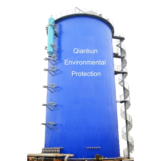 IC Uasb Starch Waste Water Biogas Fermentation Digester Ozono Filter Anaerobic Reactor
